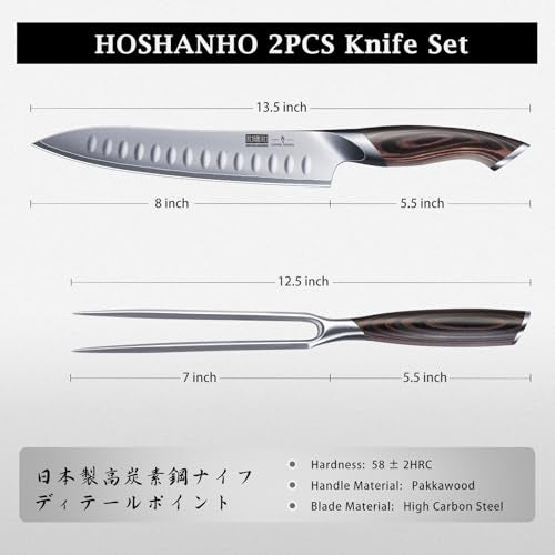 HOSHANHO 8 Inch Carving Knife & 7 Inch Fork Set, Razor Sharp Slicing Knife