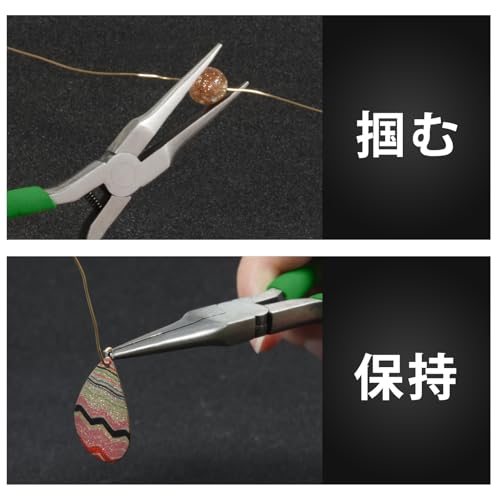 Needle Nose Pliers Mini Pliers for Jewelry Beading Making Micro Precision Smooth Jaw Handcraft Repair Tool Pliers Small Professional Functional Hand Tool 5 Inches - style: Needle Nose Plier Smooth Jaw