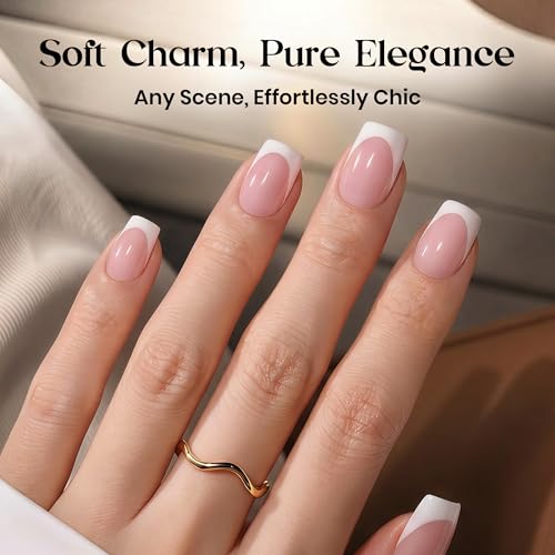 Beetles Pink French Tip Press on Nails - Short Square, 64 PCS 16 Sizes - color: 1C - French in Pink Base - S