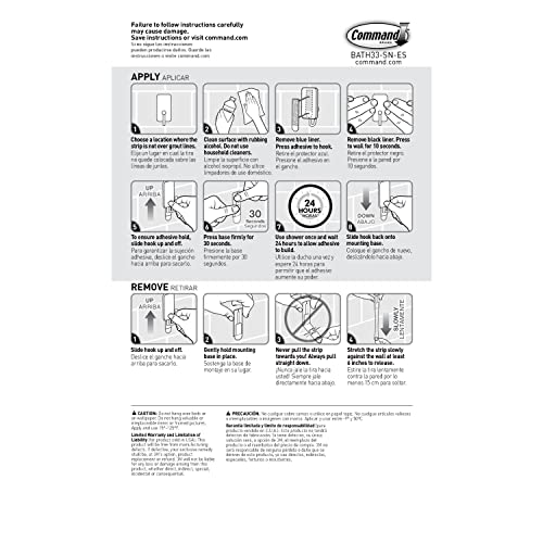 Command Small Satin Nickel Bath Hooks, 1 Hook, 2 Strips - color: Satin Nickel, size: Small (1 Count)