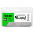 meite 18 Gauge Brad Nails, 2 Inch 18GA Brad Nails Galvanized Small Finishing Nail Gun Nails for Pneumatic, Electric Brad Nailer Gun (1,000 Counts) - size: 2"