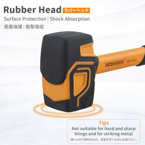 BOOSDEN Rubber Mallet Hammer Soft Plastic Large Rubber Hammer 36 oz - size: 36 oz