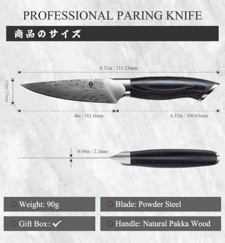 Kitchen Paring Knife 4“, Japanese Powder Steel 63 HRC - size: 4"