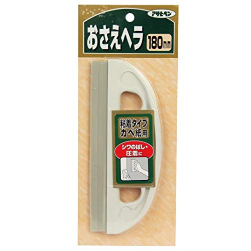 ASAHIPEN Wall Paper Smoothing Spatula 155313