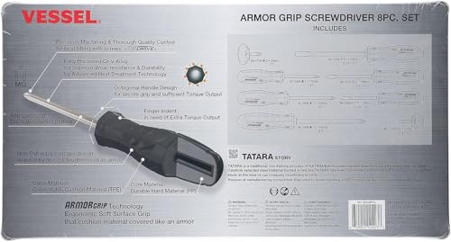 VESSEL ARMOR GRIP Screwdriver 8PC. Set