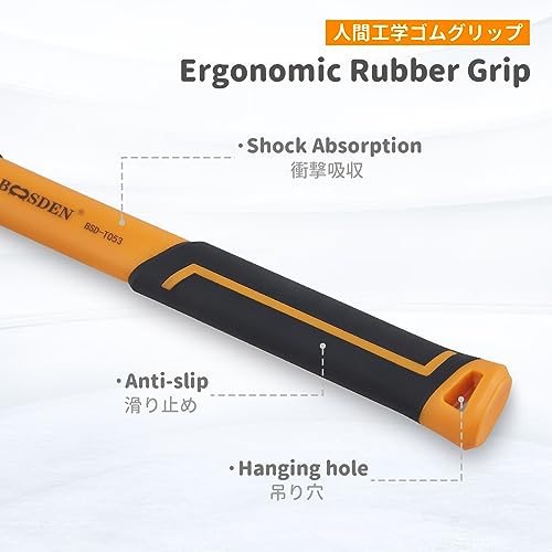 BOOSDEN Rubber Mallet Hammer Soft Rubber Hammer 20 oz - size: 20 Oz Rubber Mallet