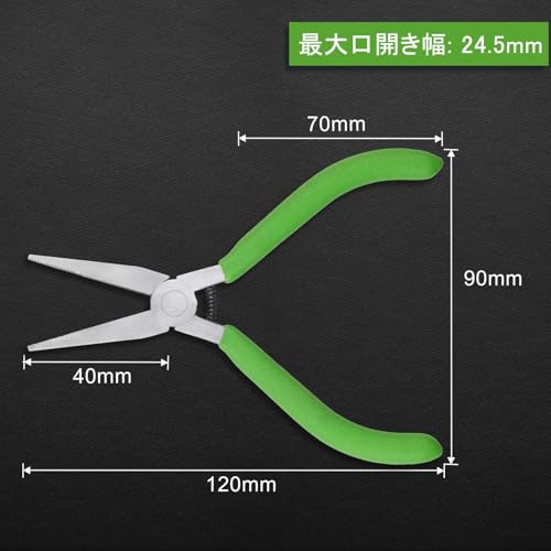 Flat Nose Pliers - 5 Inch Mini Duckbill Pliers for Jewelry Making, Wire Wrapping & Bending - style: Flat Nose Pliers with Jaw