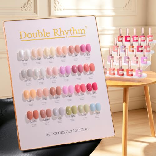 Double Rhythm 28Pcs 0.5Oz Gel Nail Polish Set Same Color Same Bottle Gel Polish Kit Nail Art Manicure Salon DIY at Home for Women (Nude Pink Collection-T24-3) - color: Nude Pink Brown