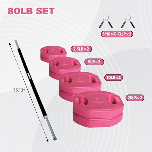 RitFit Adjustable Barbell Weight Set with Padded Bar for Home Gym - style: 80LB