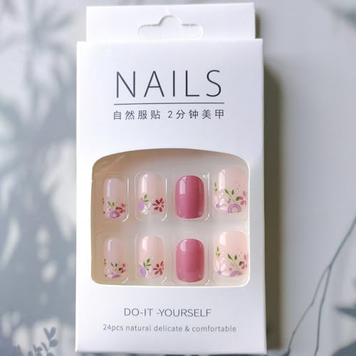Brown Flower Oval False Nails - Summer Real Short Nude Fake Nails with Cute Daisy Designs, Glossy Finish - 24pc Kit