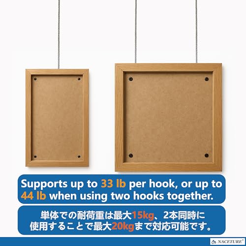 Picture Hanging Hook (Picture Rope Hook 1M) - style: Picture Rope Hook 1M