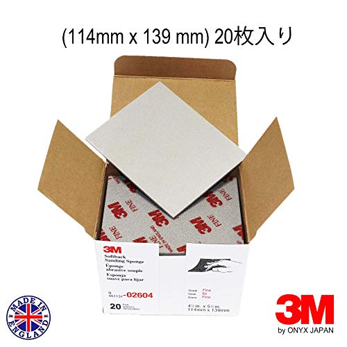 3M Softback Sanding Sponge, 02604, 4 1/2 in x 5 1/2 in, Fine Grit - size: 18 x 9.9 x 9.9 in, style: Fine
