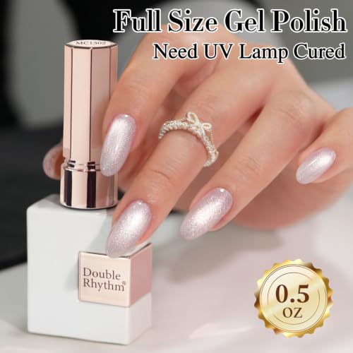 Double Rhythm Jelly Glass Cat Eye Gel Polish with Magnet 15ML Holographic Glitter Shimmer Translucent Sheer Color Magnetic Nail Polish Salon DIY at Home (Milky White Silver-MC1302) - color: Bright Silver