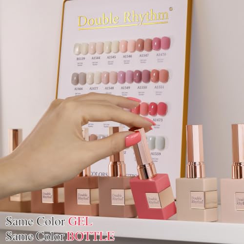 Double Rhythm 28Pcs 0.5Oz Gel Nail Polish Set Same Color Same Bottle Gel Polish Kit Nail Art Manicure Salon DIY at Home for Women (Nude Pink Collection-T24-3) - color: Nude Pink Brown