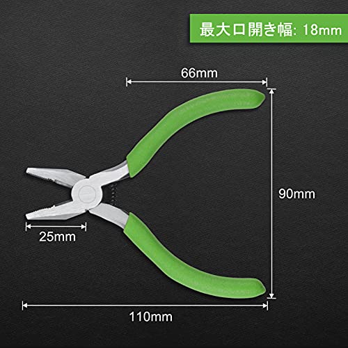 4 Inches Lineman's Plier with Serrated Jaws for Jewelry Making, Precision Mini Combination Pliers with Wire Cutters Micro Wire Cutting Plier Multi Use Jewelry Pliers for Handcraft DIY - style: Lineman's Pliers