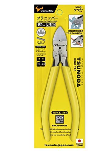 Tsunoda PN-150, 6-Inch Precision Flush Cutter for Plastic, Diagonal Cutting Pliers, Made in Japan - size: 6-Inch