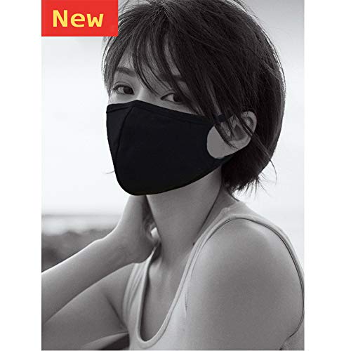 Black Dust Face Mask - All Cotton - Reusable Cloth Comfy Fabric Mask | for Adults Women Outdoor Sport Travel, Washable Breathable Half Face Cloth Mouth Masks with Earloop - color: 3 Layers 100% Cotton