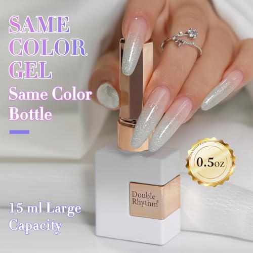 Double Rhythm 0.5Oz Glitter Gel Polish Shimmer Reflective Color for Nail Art Salon DIY Soak Off 15ml Nail Lamp Gel Polish at Home (Fairy Sparkle Silver-B1170) - color: Blossom Sparkle Silver