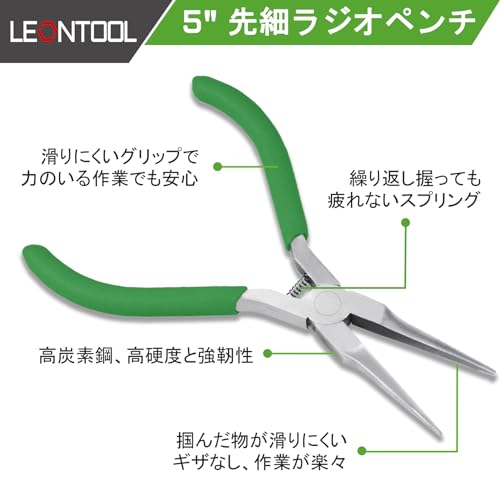 Needle Nose Pliers Mini Pliers for Jewelry Beading Making Micro Precision Smooth Jaw Handcraft Repair Tool Pliers Small Professional Functional Hand Tool 5 Inches - style: Needle Nose Plier Smooth Jaw