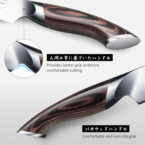 HOSHANHO Carving Knife Set 3PCS, Japanese Brisket Slicing Knife Sets - size: 12"