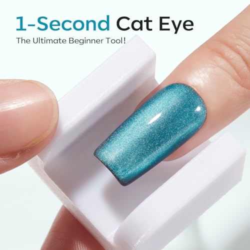 Modelones Cat Eye Magnet 5D Nail Magnet for Cateye Gel Polish Nail Stuff - color: A Rotating Cat Eye Magnet