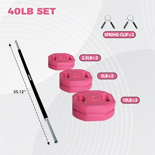 RitFit Adjustable Barbell Weight Set with Padded Bar for Home Gym - style: 40LB