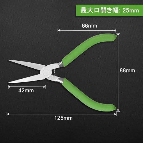 Flat Nose Pliers for Jewelry Making Smooth Jaw 5 Inches Flat Nose Duck Billed Pliers Small Plier Jewelry Making Supplies for Wire Bending Warpping Shaping - style: Flat Nose Pliers Smooth Jaw
