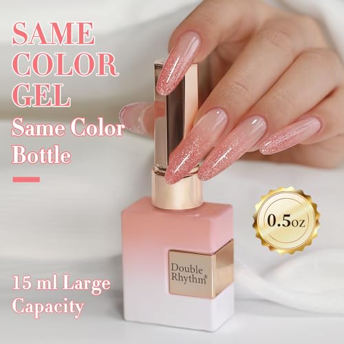 Double Rhythm 0.5Oz Glitter Gel Polish Shimmer Reflective Color for Nail Art Salon DIY Soak Off 15ml Nail Lamp Gel Polish at Home (Peach Pink-B1172) - color: Blossom Peach Pink