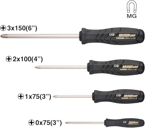 VESSEL ARMOR GRIP JISDRIVE Screwdriver 4PC. Set