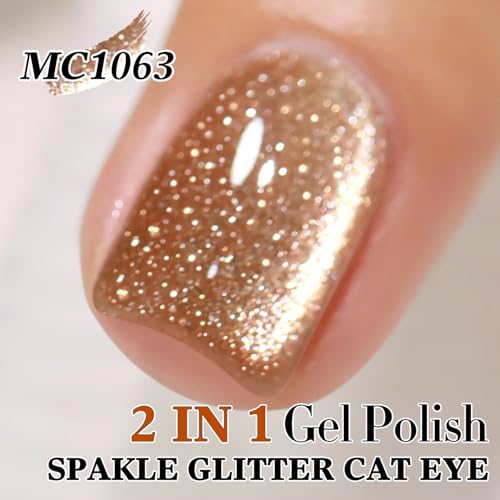 Double Rhythm 15ML Glitter Glass Cat Eye Gel Polish with Magnet Holographic Glitter Shimmer Translucent Sheer Color Salon Soak Off Magnetic Gel Polish at Home (Coffee Brown-MC1063) - color: Glitter Coffee Brown