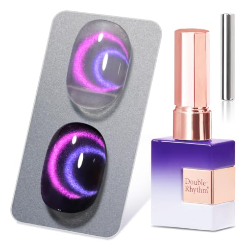 Double Rhythm Jelly Glass Cat Eye Gel Polish with Magnet 15ML Holographic Glitter Shimmer Translucent Color Magnetic Nail Polish Salon DIY at Home (Rose Purple-MC1380) - color: Halo Navy Purple