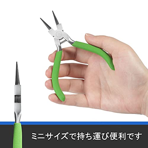 Round Nose Pliers - 4 Inch Jewelry Making Tools with Spring Loaded Mini Pliers, Smooth Jaws for Wire Looping, Wrapping, Beading & Creating Eye Pins - style: Round Nose Pliers