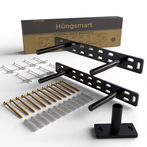Set of 2 Floating Shelf Brackets 11 inch Multiple Mounting Location Baseplate/Heavy Duty Black Painted Mild Steel Bracket Hidden Wall Shelves Support Hardware Mount Kitchen/Nursery Decor (4 inch Rods) - size: 4 inch Rod
