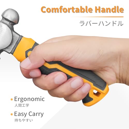 BOOSDEN Small Ball Peen Hammer Stubby Short Handle Ballpeen Hammer 8 oz - size: Ball Peen Hammer