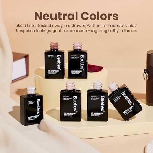 Beetles Nude Gel Polish Set, Skin Tones Collection, 6 Colors - color: 0-0-1 Colors Mauve