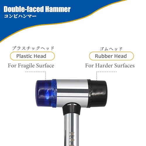 Rubber Mallet Hammer, KAIHAOWIN Small Rubber Mallet Rubber Mallet with Ergonomic Shaped Anti-Slip Handle for Jewelry Leather Crafts Woodworking… (25mm Blue Upgraded Version) - size: 25mm Blue Upgraded Version