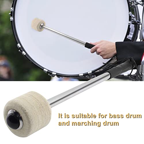 Jiozermi 2 Pcs Drum Mallet, Beige White, 13.8 Inches - color: Beige White