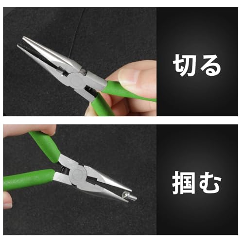 5-Inch Long Nose Pliers with Wire Cutter - style: Long Nose Pliers