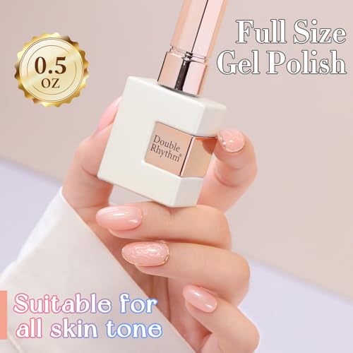 Double Rhythm 15ML Glitter Gel Polish Shimmer Reflective Full Size Color for Nail Art Salon DIY at Home (Pearl Nude Pink-B1138) - color: Nude PinK