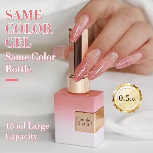 Double Rhythm 0.5Oz Glitter Gel Polish Shimmer Reflective Color for Nail Art Salon DIY Soak Off 15ml Nail Lamp Gel Polish at Home (Rose Pink-B1175) - color: Blossom Rose Pink