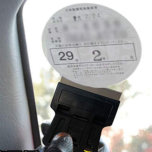 Mini Plastic Razor Blade Scraper High Visibility Window Scraper Paint Scraper with 5 Spare Metal Razor Scraper Blades Scraping Sticker Decal Residue Label,Black