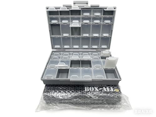 2 AideTek BOXALL48 lids Empty Enclosure SMD SMT Organizer Surface Mount Organizer lid 1206 0805 0603 0402 - style: 2BOXALL48