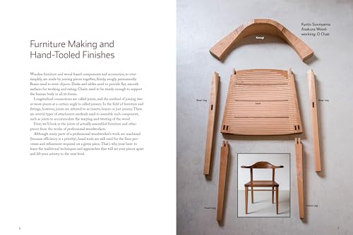 Japanese Woodworking and Joinery: A Beginner's Guide to the Tools & Techniques Used by Master Carpenters in Japan