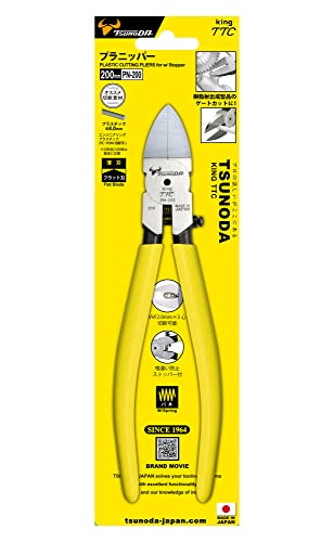 Tsunoda PN-200, Diagonal Cutter for Plastics (8-Inch) Flush Cutter - size: 8-Inch