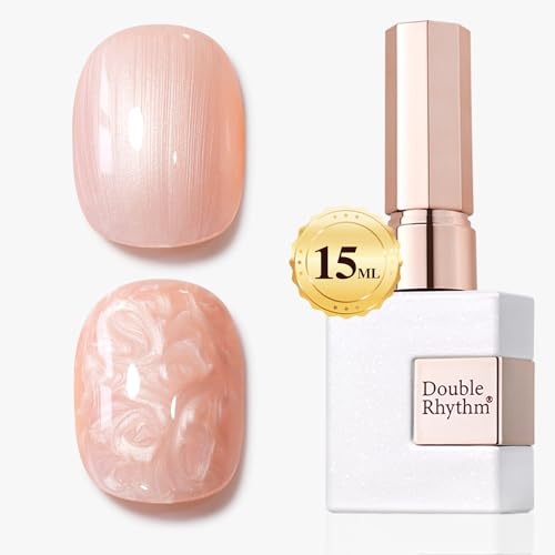 Double Rhythm 15ML Glitter Gel Polish Shimmer Reflective Full Size Color for Nail Art Salon DIY at Home (Pearl Nude Pink-B1138) - color: Nude PinK