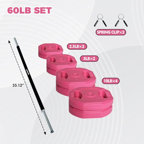 RitFit Adjustable Barbell Weight Set with Padded Bar for Home Gym - style: 60LB