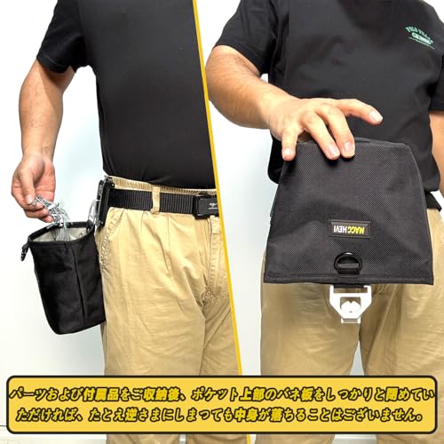 [MAGG HEVI] Nail & Screw Pouch with Belt Clip, Tools Organizer Pouch Bag with Snap Spring Closure for Men, Electrician, Carpenter, HVAC Tech, Technician, Handy Man, Plumber and Contractor