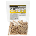 KAKURI Wooden Nails for Woodworking 9/64 inch (3.5mm), Tapered Wooden Dowel Rods for Crafts and Small Furniture, Natural Japanese White Birch Wood, Bulk 300 Pcs, Made in Japan - size: 3.5mm Wooden Nail
