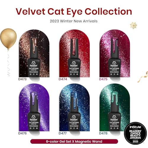 Beetles Fall Cat Eye Gel Nail Polish Set, 6 Colors Glitter Gel Polish Kit - color: 0-0-Brilliant Velvet