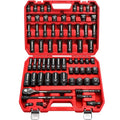 Master 1/2" Drive Impact Socket Set, 67-Piece Standard & Deep Master Impact Socket Set SAE 3/8"-1-1/4" & Metric 8-24mm Socket Set with Ratched Hand, Extension Bar, Reducer, Impact Universal Joint,Cr-V - style: 1/2" | 67-Piece Master Set